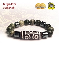 Dzi Kingdom Six Dzi 【Career Dzi】 Authentic Tibet Antique Dzi Bracelet 天珠王国 六眼天珠 【事业天珠】 西藏百年老天珠手链