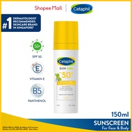 CETAPHIL Sun Kids SPF 50+ Liposomal Lotion 150ml [For Kids' Sensitive Skin, Face & Body] with Vitami