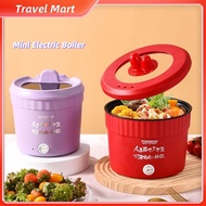 [SG Shipping]Small Mini portable electric cooker household multi-all-in-one pot Instant noodles bowl non-stick pot