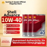 Shell | Fully Synthetic Motor Oil 10W40