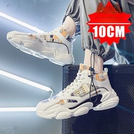 Handsome Dad Elevator Shoes Mens Autumn New Arrival Casual Sports Trendy Easiest for Match Students