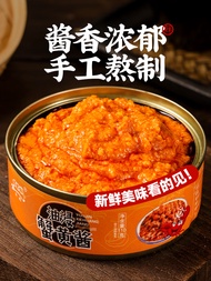 Authentic crab roe sauce mixed with rice, noodles, crab roe, crab powder, crab meat, crab paste, instant seafood, oil soaked