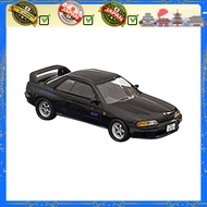 Kyosho Original 1/64 Initial D Nissan Skyline GT-R (BNR32) Finished Product