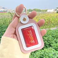 Transparent Transparent Garage Key Holder Electric Vehicle nfc Card Holder Small Card Holder Univers