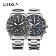 Citizen Fashion Men Stainless Steel Watch Luxury Calendar Quartz Wrist Watch Business Watches for Ma