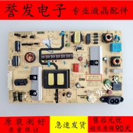 Original Chuangwei 43Q3A 43G6A 43H5 Power Board 5800-L4K013-0010/0000 168P-00