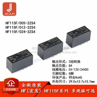 Hongfa relay HF115F-JQX-115F-005 012 024-2ZS4 2 group conversion 8A 8 pin