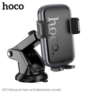 Hoco H79 car phone holder, for phones sized from 4.5-7 inches