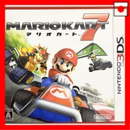 Mario Kart 7