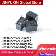 5pcs HK23F-DC3V-SHG HK23F-DC5V-SHG HK23F-DC12V-SHG HK23F-DC24V-SHG HK23F- DC5V DC12V DC24V-SHG 6PIn 