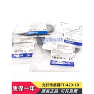 Original Genuine Photoelectric Switch E3T-ST21 ST22 E3T-ST11 ST12 Transmitter Sensor