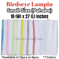 12pcs or 6pcs Birdseye Lampin for New born Baby Cloth Diaper with Colored Edging Stitches 10 x 27 in