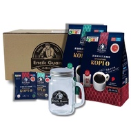 Encik Guan Black Coffee / Kopi O Less Sugar ( 20 sachets x 23g ) & No Sugar ( 22 sachets x 13g )-Bun