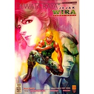 manhua JEJAK WIRA VERSI BARU NO. 520-531,532-535,537,539,540,542,543