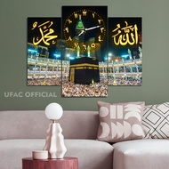 Muslim Room Clock Makkah Medina 50X40 Multipanel Jumbo Clock/ Allah Muhammad Calligraphy Room Wall C