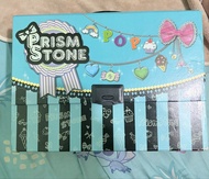 Prism stone trunk 星光少女盒