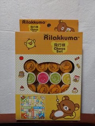鬆弛熊飛行棋 Rilakkuma Chess Set