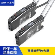 Digital Optical Fiber Amplifier E3NX-FA11E3NX-FA41 E3NX-FA6 E3NX-FA8