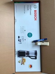 BOSCH VitaPower Cook Premium set 攪拌機