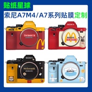 Suitable for Sony A7M4/a7r3a/a7s2/a7m2/a7 Generation Camera All-Inclusive Sticker a6700/a7c Film