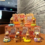 [Odd 1 box of 1 statue] Blind box - Blind box of relaxing Capybara statue