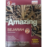 Amazing sejarah Tingkatan 2 ( second hand)