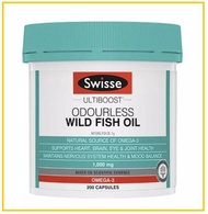 SWISSE 斯維詩無味深海魚油200粒 ODOURLESS WILD FISH OIL 1000MG 200 CAPSULES