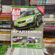 Auto Bild Magazine 8-21 Oct 2005 Edition Used64