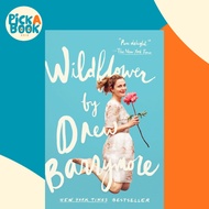 [100% Original Books] - Wildflower by Drew Barrymore (US edition, paperback)