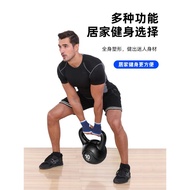 Kettlebell Jepun untuk yoga, squats, senaman punggung, kecergasan, kegunaan rumah untuk lelaki dan w