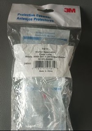 3M 1611 透明護目鏡(可配帶眼鏡)阻隔99%紫外線