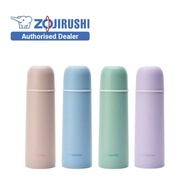 Zojirushi 0.5L Bottle With Cup SV-GR50E