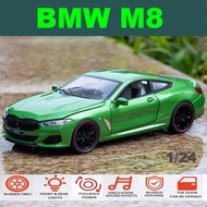 STE88 BMW M8/ M4 1:24 Scale Metal Car Model Die-cast Toys