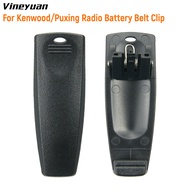 {BJ-2}Belt Clip For PUXING PX-328 PX-728 PX-777 / PX-777plus PX-888 PX-888K/WEIERWEI : VEV-3288S/LIN