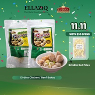 [Halal] EL-Dina Beef/Chicken Bakso 300g [Frozen]