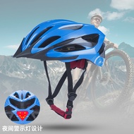 New bicycle helmet integrated bicycle road Mountain bike riding helmet for men and women riding helmet tail lamp