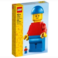[BrickTime] LEGO 40649 Up-Scaled LEGO Minifigure