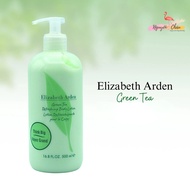 Elizabeth Arden Green Tea Body Lotion 500ml