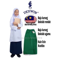 [READY STOCK] Baju Kurung Sekolah Rendah Kain Licin Koshibo | Baju Kurung Sekolah Agama Kain Licin K