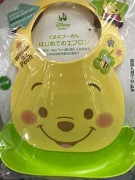 小熊維尼軟膠圍兜