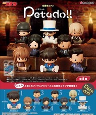 【3月】 RE-MENT - 名偵探柯南PETADOLL公仔盒玩（一套8款）