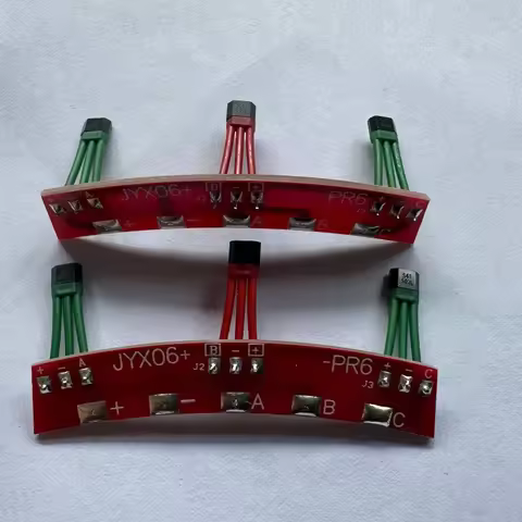 1 motor Hall sensor 213 motor Hall sensor motor S41 N41 Hall PCB Hall component JYX06 PR6