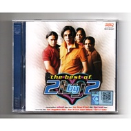 2 BY 2 - The Best of ( CD )