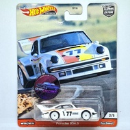 Hot Wheels Porsche 934.5 Thrill Climbers (Bubble Crack)