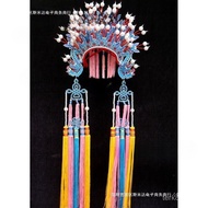 Phoenix Crown - Empress Hanfu Chinese-Style Performance Costume