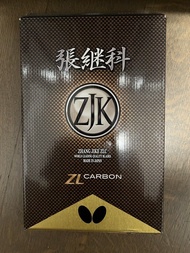 日版 張繼科ZLC