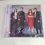 愛的迫降 crash landing on you 原聲CD Made in Japan