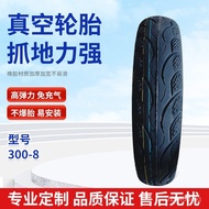 Wholesale Tire God Three-Wheeler Rubber Big Knife Vacuum300-8Tire Chaoyang Electric PJS4