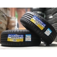 PROMO BAN MOBIL RADIAL RING 16 YARIS JAZZ ACCELERA PHI 195/55 R16 195 55 R16