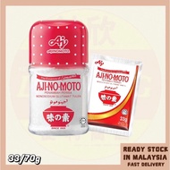 Ajinomoto Umami Seasoning